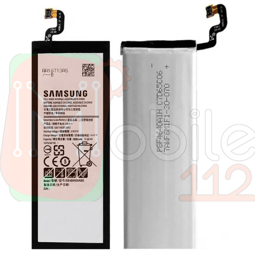 Акумулятор Samsung EB-BN920ABE оригінал Китай Galaxy Note 5 N920F 3000 mAh