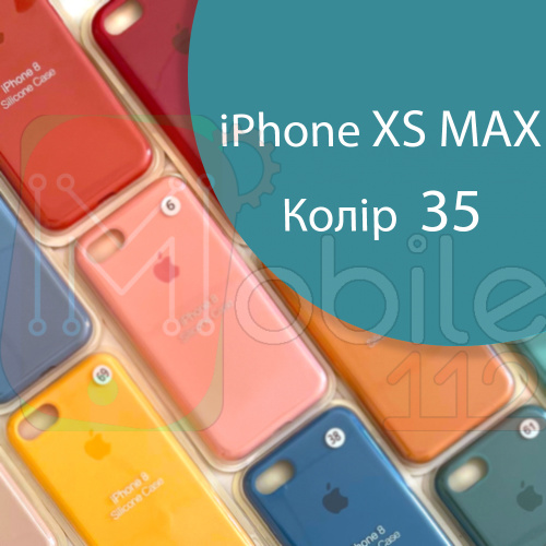 Чехол Silicone case для iPhone XS Max (синий №35)