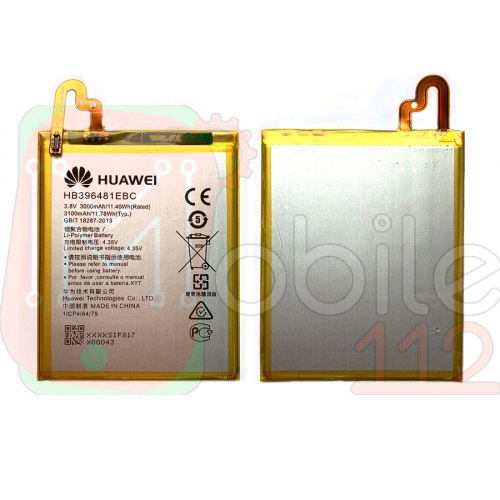 Акумулятор Huawei HB396481EBC якість AAA Y6 II CAM-L21, Honor 5A Honor 5X Honor 6 H60-L02 L012 Honor GR5 G7 Plus