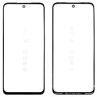 Скло дисплея Motorola Moto G05, Moto E15 (OCA Pro з плівкою)