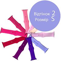 Силіконовий ремінець Apple Watch 42 - 44 мм (бузковий 2 S)