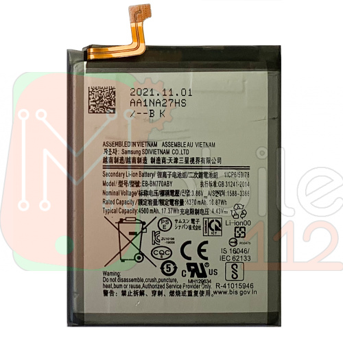 Акумулятор Samsung BN770ABY Galaxy Note 10 Lite N770F (оригінал Китай 4370 mAh)