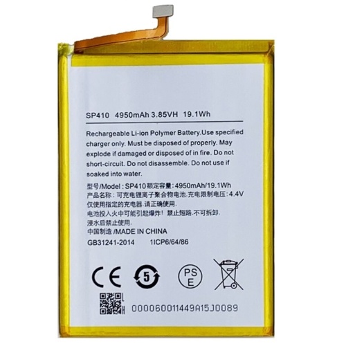 Акумулятор Nokia SP410 C20+ Plus (оригінал Китай 4950 mAh) Акумулятор Nokia SP410 C20+ Plus (оригінал Китай 4950 mAh)