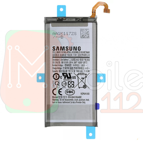 Акумулятор Samsung EB-BA530ABE AAA Galaxy A8 2018 A530F