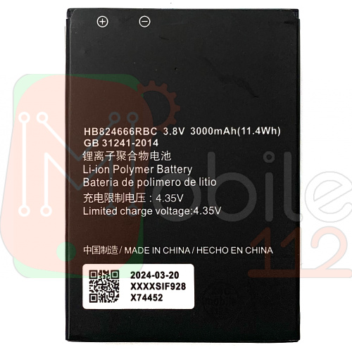 Акумулятор Huawei HB824666RBC Wi-Fi Router E5577 (оригінал Китай 3000 mAh)