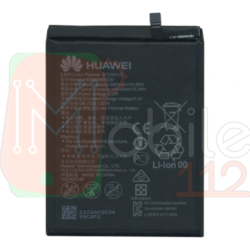 Акумулятор Huawei HB396689ECW HB406689ECW оригінал Китай Mate 9 MHA-L29, Y7 2019 DUB-LX1, Y7 2017 TRT-LX1 Y7p 4000 mAh