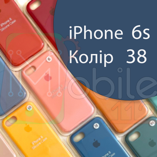 Чехол Silicone case для iPhone 6 6S (синий №38)