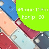 Чехол Silicone case для IPhone 11 pro (зеленый - №60)