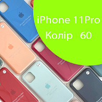 Чохол Silicone case для IPhone 11 pro (зелений - №60)