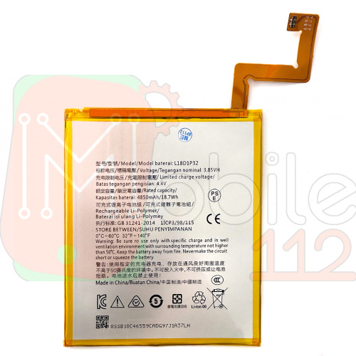Аккумулятор Lenovo L18D1P32 Tab M10 TB-X505F, M10 Plus 10.3" TB-X606F X605L (оригинал Китай 4850 mAh)