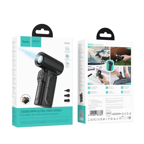 Аккумуляторная воздуходувка Hoco HX68 для продувки и удаления пыли с дисплеем, 6 режимов, max 186W, max 130000 об/мин, 8000mAh фото 5