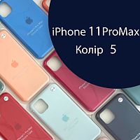 Чохол Silicone case для IPhone 11 pro Max оригінал (синій midnight blue №5)