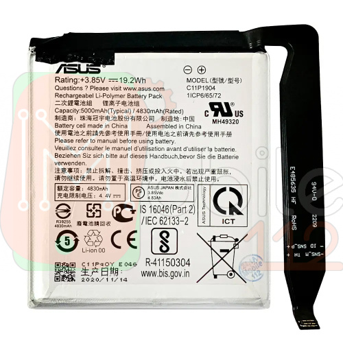 Аккумулятор Asus C11P1904 Zenfone 7 7 Pro 8 Flip (AAA)