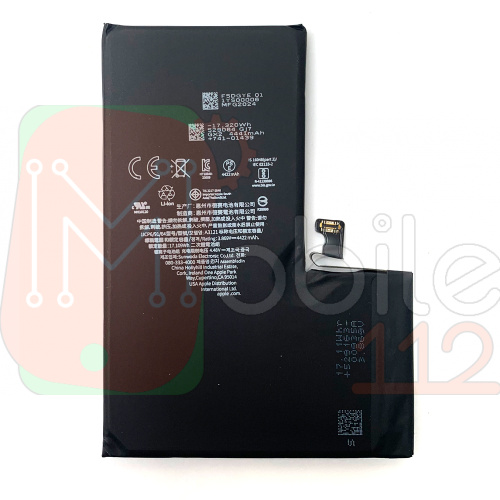 Аккумулятор Apple iPhone 15 Pro Max (оригинал Китай 4422 mAh)
