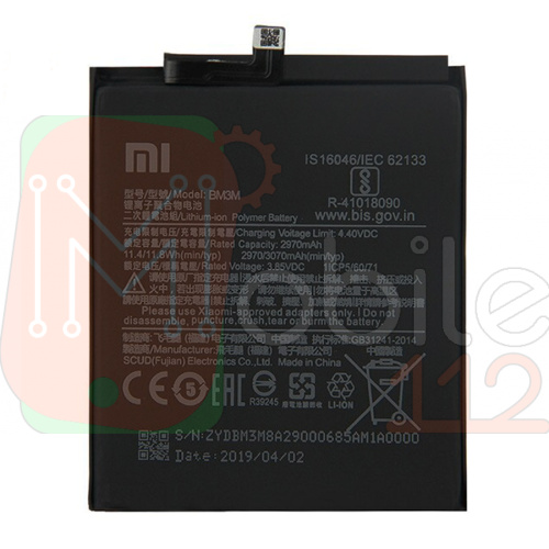 Акумулятор Xiaomi BM3M якість AAA Mi 9 SE Mi9 SE M1903F2G