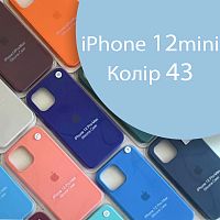 Чохол Silicone case для iPhone13 Mini (блакитний №43)