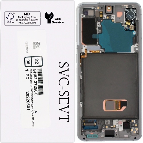 Дисплей Samsung Galaxy S21 5G G991B з тачскріном (оригінал 100% Service Pack) Дисплей Samsung Galaxy S21 5G G991B з тачскріном (оригінал 100% Service Pack)