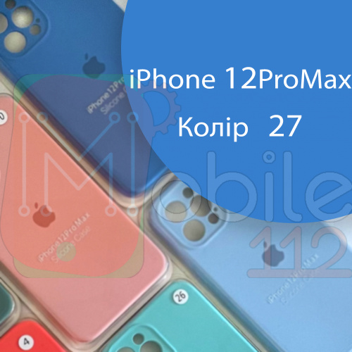 Чохол Silicone сase Full сamera Protective iPhone 12 Pro Max (синій №27)