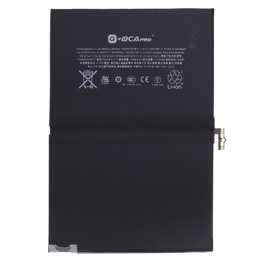 Акумулятор Apple iPad Pro 9.7 2016 A1664 (A1673 A1674 A1675) (оригінал G+OCA Pro 7306 mAh) Акумулятор Apple iPad Pro 9.7 2016 A1664 (A1673 A1674 A1675) (оригінал G+OCA Pro 7306 mAh)