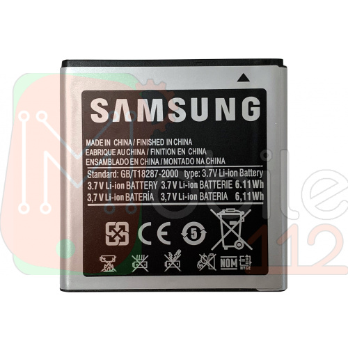 Акумулятор Samsung EB575152LU оригінал Китай i9000 Galaxy S 1650 mAh фото 3