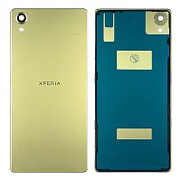 Задняя крышка Sony Xperia X F5121 F5122 F8131 F8132 (золотистая)