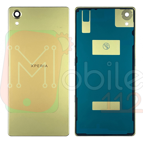 Задня кришка Sony Xperia X F5121 F5122 F8131 F8132 (золотиста)