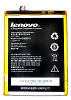 Аккумулятор Lenovo L12D1P31 L12T1P33 оригинал Китай IdeaTab 7.0" A1000 A3000 A3300 A5000, A7-30 3500 mAh