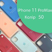 Чохол Silicone case для IPhone 11 pro Max (зелений №50)