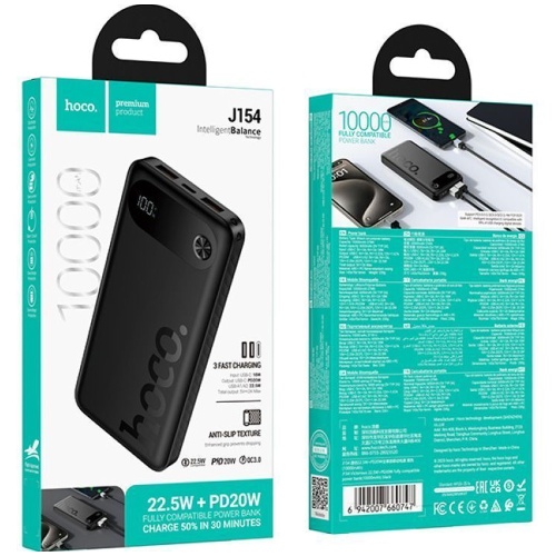 Power Bank Павербанк Hoco J154 PD22W+QC3.0 10000 mAh чорний фото 4