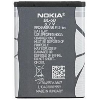 Акумулятор Nokia BL-5B якість AAA 2626 3220 3230 5070 5140 5140i 5200 5300 5320 5500 6020 6021 6060 6070 6080 6120c 6