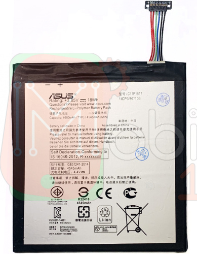 Аккумулятор Asus C11P1517 оригинал Китай ZenPad 10 Z300C 4545/4680 mAh