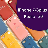 Чохол Silicone case для iPhone 7 Plus 8 Plus (фіолетовий №30)