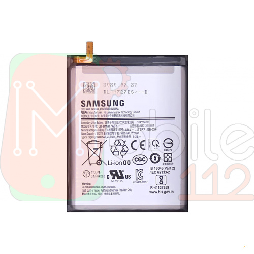 Аккумулятор Samsung EB-BM317ABY Galaxy M31s M317F (AAA)