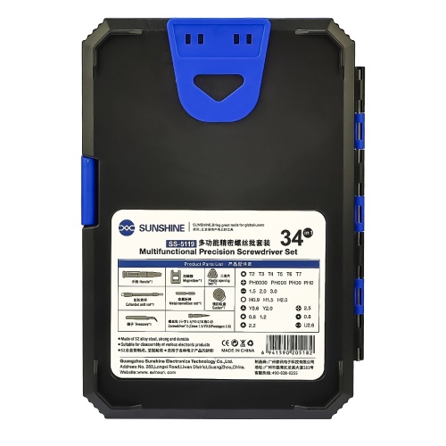 Набір інструментів Sunshine SS-5119 (ручка, 24 біти, подовжувач, викрутки +1.5, *0.8, Y0.6, 3 оупентули, магнітайзер) фото 4