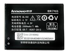 Аккумулятор Lenovo BL192 оргинал Китай A300 A328 A388T A526 A529 A560 A590 A680 A750 2000/2500mAh