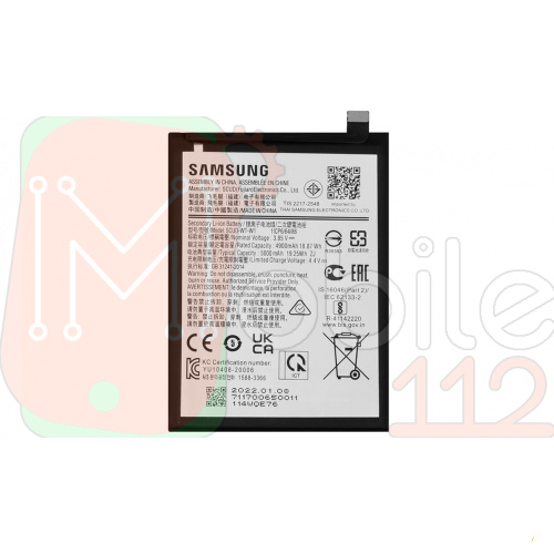 Аккумулятор Samsung SCUD-WT-W1 Galaxy A04 A04e A045F, A22 5G A226B (AAA)