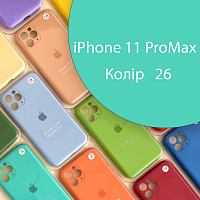 Чохол Silicone сase Full сamera Protective iPhone 11 Pro Max (зелений №26)