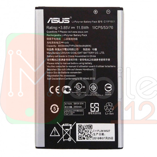 Аккумулятор Asus C11P1501 кач. AAA ZenFone 2 Laser ZE550KL ZE600KL ZE601KL ZenFone Selfie ZD551KL