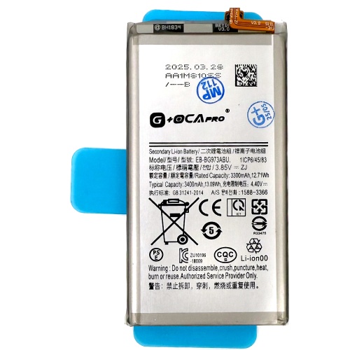 Акумулятор Samsung EB-BG973ABU оригінал G+OCA Pro Galaxy S10 G973F 3400 mAh