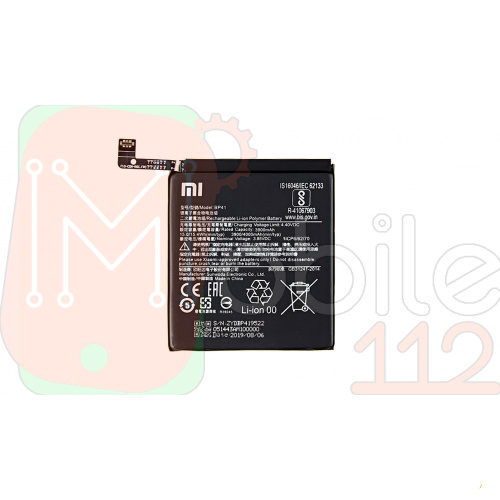 Акумулятор Xiaomi BP41 Mi 9T, Redmi K20 (AAA)