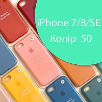 Чохол Silicone case для iPhone 7, iPhone 8 (зелений №50)
