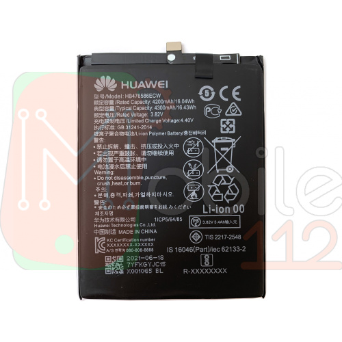 Акумулятор Huawei HB476586ECW Honor 10x (оригінал Китай 4300 mAh)