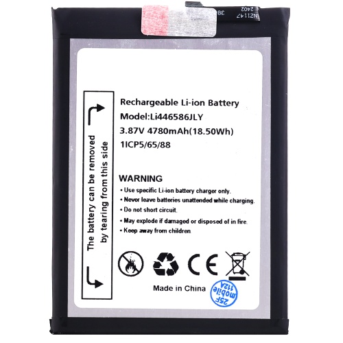 Акумулятор Blackview Li446586JLY A55 A55 Pro (оригінал Китай 4780 mAh)