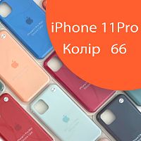 Чохол Silicone case для IPhone 11 pro (помаранчевий №66)