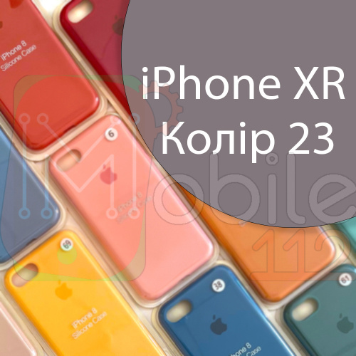 Чохол Silicone case для iPhone XR (сірий №23)