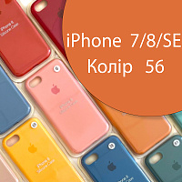 Чехол Silicone case для iPhone SE 2020 (помаранчевий №56)