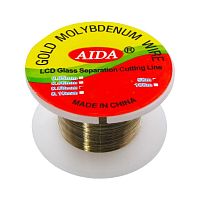 Дріт (струна) Aida 0,08 мм/ 50 м для розділення комплектів дисплей+тачскрін