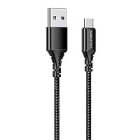 Кабель зарядки Borofone BX54 USB A - Type-C 3.0A 1m Чорний