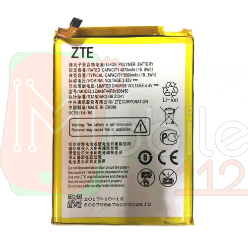 Акумулятор ZTE Li3849T44P8h906450 оригінал Китай Blade A6 A6 Lite