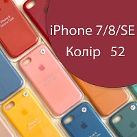 Чохол Silicone case для iPhone 7, iPhone 8 (бордовий №52)